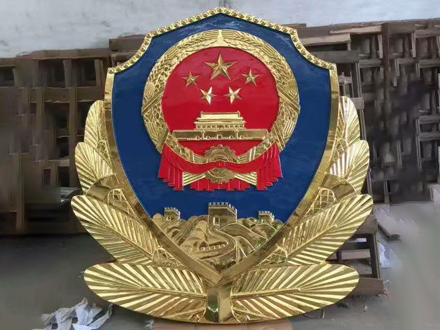 大型警徽製作定製安裝一體