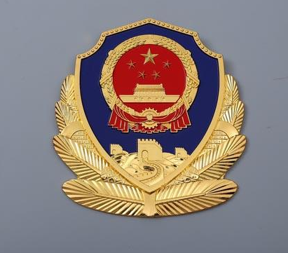 大型警徽製作（zuò）服務貼心周到