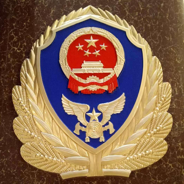 如何（hé）選用合適（shì）的工藝打造消防徽