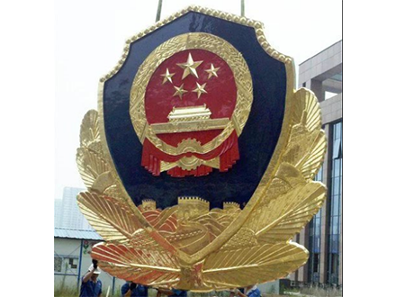 消防徽的設計需求與功能性分析