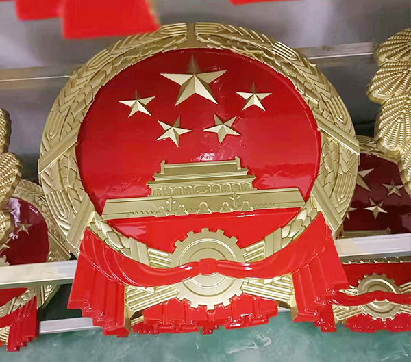 國徽廠（chǎng）家直供優勢與服務