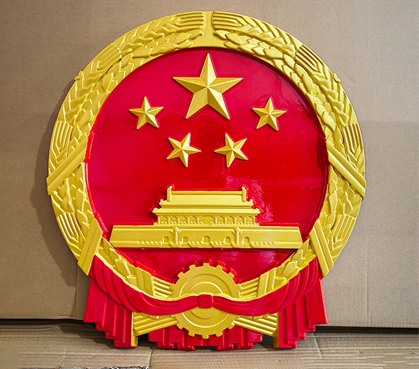 大型國徽製作預埋件設計